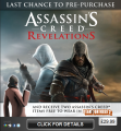 Thumbnail for version as of 23:21, 25 November 2011