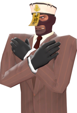 One-Way Ticket.png